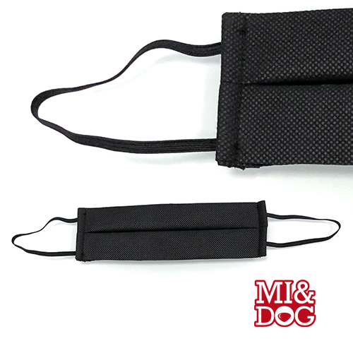 OFERTA MI&amp;DOG MASCARA CUBRE BOCA CON BOLSILLO TEXPUNT 21 x 07 CM (4 UNI)