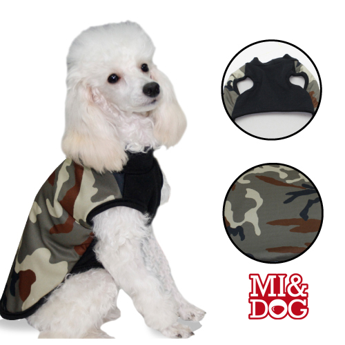 OUTLET MI&amp;DOG ABRIGO CAPA FELPADO CAMUFLAJE VERDE