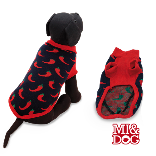 OFERTA MI&amp;DOG JERSEY ESTAMPADO CON PUÑOS GUINDILLA