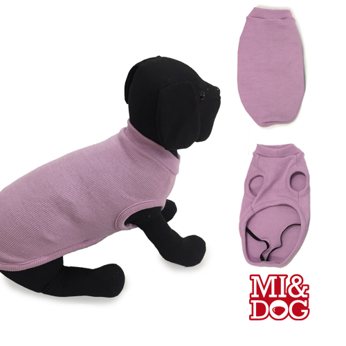 OUTLET MI&amp;DOG JERSEY LISO ROSA