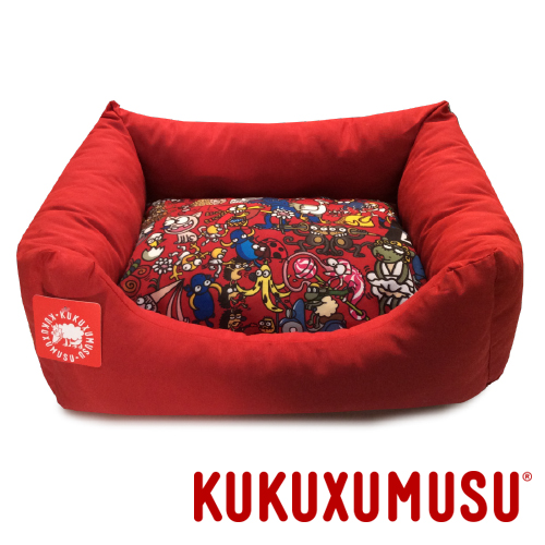 OUTLET YAGU KUKUXUMUSU CUNA CELEBRITY