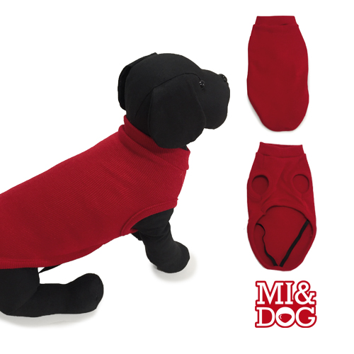 OUTLET MI&amp;DOG JERSEY LISO ROJO T-20