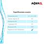 AQUAEL ACUARIO COMPLETO HEXA NEGRO-60 (41 x 41 x 60 CM) 60 LT