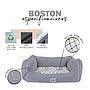 YAGU CUNA CONFORT BOSTON