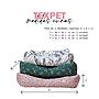 TEXPET JUEGO 3 CUNA PAW LONETA PEQUEÑAS T-1-2-3