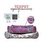 TEXPET JUEGO 2 CUNA PAW LONETA GRANDES T-4-5